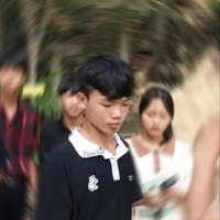 Phạm Thanh Nhã