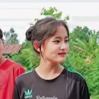 Ngô Thảo Nguyên