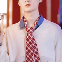 Trương Chân Nguyên 