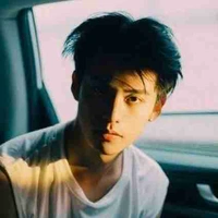 Dương Dực Thành