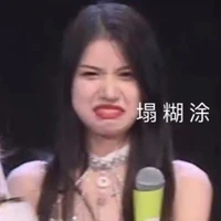 Tác giả mê gáii
