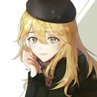 Sano emma