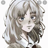 Inui akane