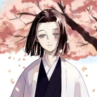 Ubuyashiki Kagaya