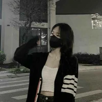 Arin