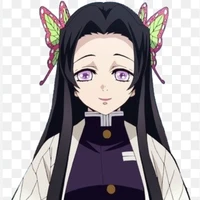 kocho kanae