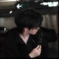 Vương Gia Bảo