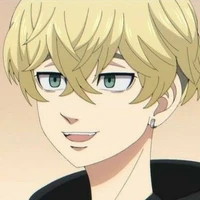 Matsuno Chifuyu