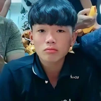 Thanh Nhã