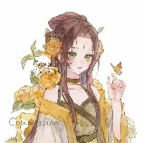 Bắc Băng Nhi - Quận Chúa