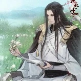 Cha Hàn Băng Tuyết- Hàn Phong Lâm