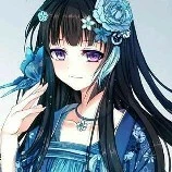 Nha Hoàn - Diệp Nhi