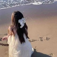 Mộng uyển Quỳnh như