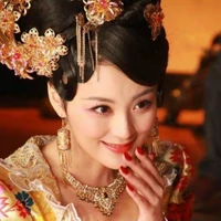 di nương