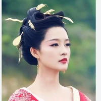 Tô Thu Hương