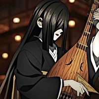 Nakime 