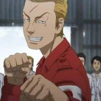osanai