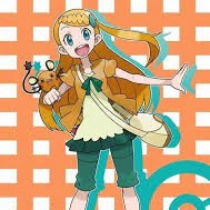 yurika