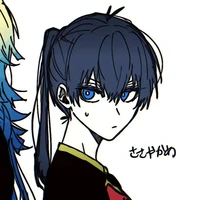 Isagi Keiko