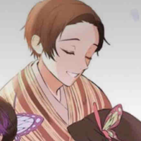 Ông Kochou