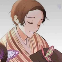 Ông Kochou