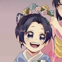 Kochou Shinobu