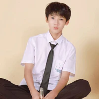 Dư Tử Hy