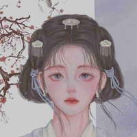 Lý Châu Tịnh