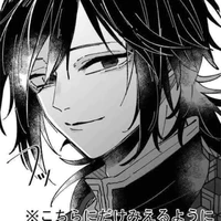 Tomioka Giyuu