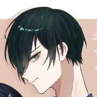 itoshi rin