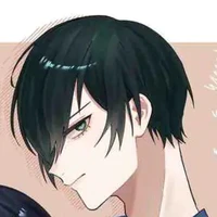 itoshi rin