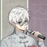 nagi seishiro