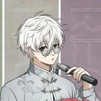 nagi seishiro