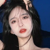 Đinh Quỳnh Chi - ả