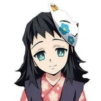 Makomo