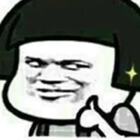 cả đám