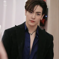 Joong Archen