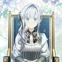 Aisha De Elmir (Công chúa)