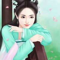 Cô nhu