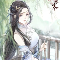 Bạch Thủy cô nương