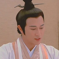 Khương Tử Nha