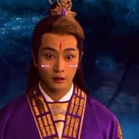 Thân Công Báo