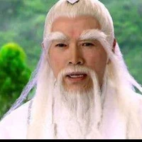 Nguyên Thủy Thiên Tôn