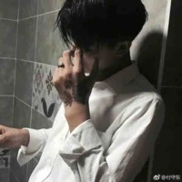 Ba Hoà