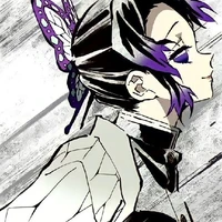 shinobu