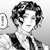 Kibutsuji Muzan