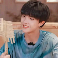 Tô Tân Hạo