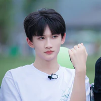 Dư Vũ Hàm