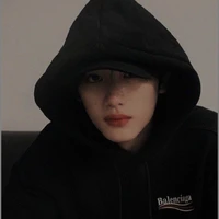 Đinh Trình Hâm (hắn)