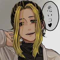 Kazutora Hanemiya